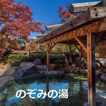 Resort Inn Chirorian Takayama (Gifu) Exterior foto