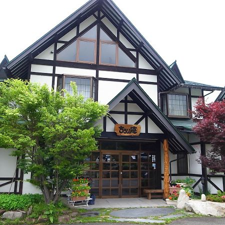 Resort Inn Chirorian Takayama (Gifu) Exterior foto