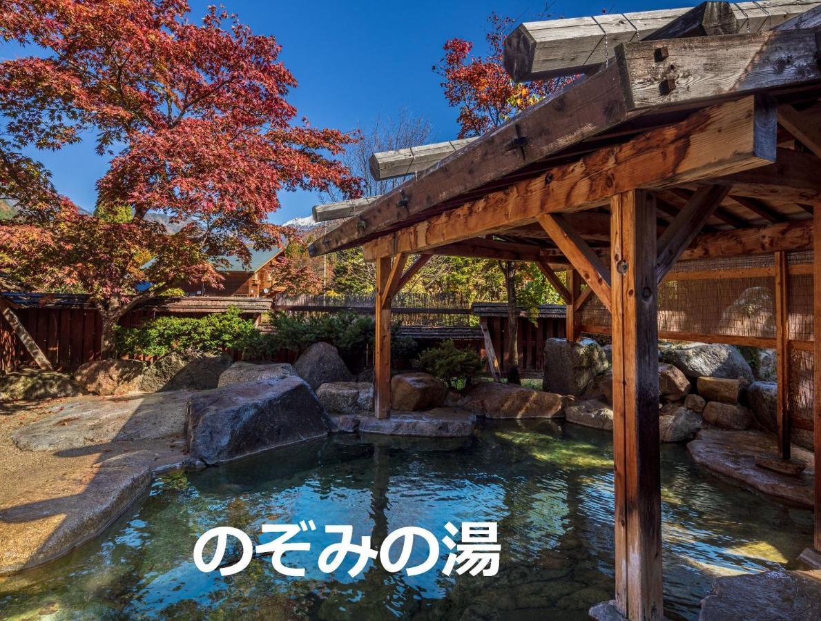 Resort Inn Chirorian Takayama (Gifu) Exterior foto