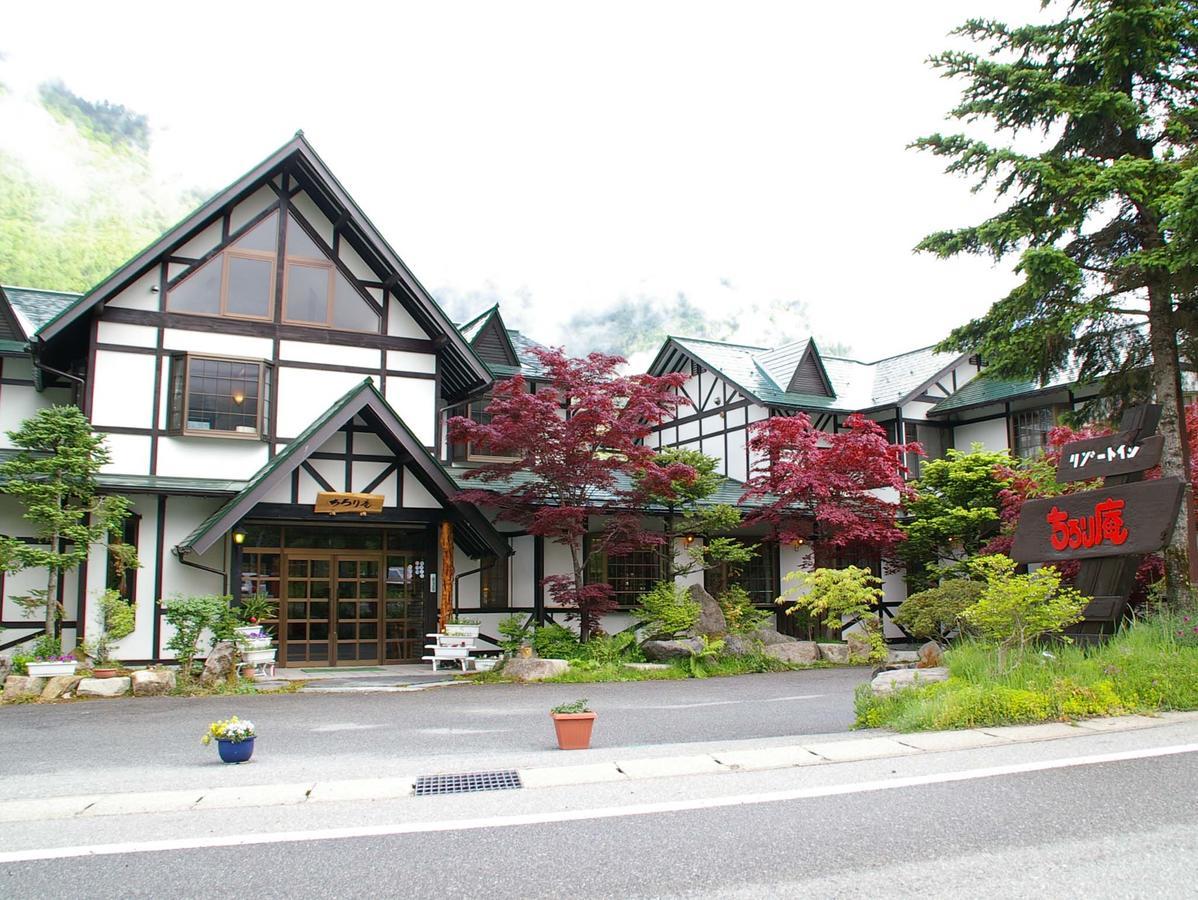 Resort Inn Chirorian Takayama (Gifu) Exterior foto