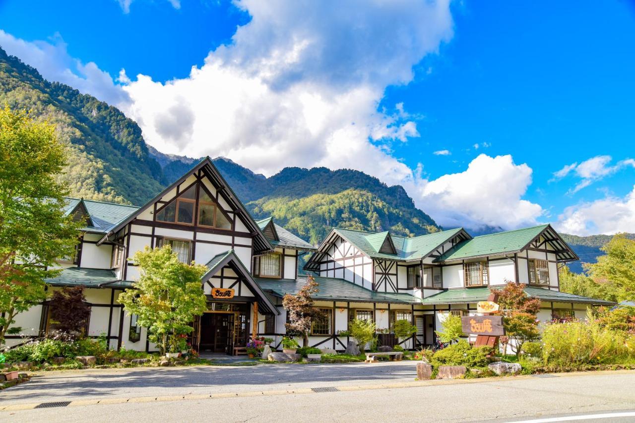 Resort Inn Chirorian Takayama (Gifu) Exterior foto
